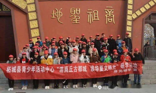 2020圆梦蒲公英 在科学与艺术的交汇处看世界——记一次别开生面的研学与文化交流活动